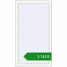 Ціноутворення Вікна 710x1300 мм REHAU Euro 70 Білий (RAL 9016) з двох сторін. Ціна: ₴3,142.85