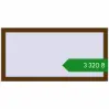 Ціноутворення Вікна 1200x600 мм REHAU Euro 60 WALNUT з двох сторін. Ціна: ₴3,319.72