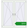 Ціноутворення Вікна 1300x1430 мм REHAU Brillant-Design Білий (RAL 9016) з двох сторін. Ціна: €328.90
