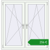 Ціноутворення Вікна 1250x1300 мм REHAU Euro 70 Білий (RAL 9016) з двох сторін. Ціна: €256.35