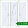 Ціноутворення Вікна 1800x1800 мм REHAU Euro 60 Білий (RAL 9016) з двох сторін. Ціна: ₴18,564.06
