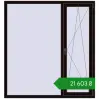 Ціноутворення Вікна 1560x1670 мм REHAU Brillant-Design BLACK_BROWN з двох сторін. Ціна: ₴21,602.63