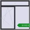 Ціноутворення Вікна 2500x2500 мм REHAU Euro 70 BLACK_ULTI-MATT з двох сторін. Ціна: ₴52,001.73