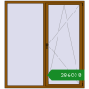Ціноутворення Вікна 1800x2000 мм REHAU SYNEGO MD GOLDEN OAK з двох сторін. Ціна: ₴28,602.64