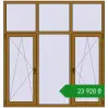 Ціноутворення Вікна 1900x2000 мм REHAU Euro 60 LIGHT_OAK з двох сторін. Ціна: ₴23,928.27