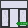Ціноутворення Вікна 1800x1800 мм REHAU Euro 60 ANTHRACITE_GREY_GLATT з двох сторін. Ціна: ₴21,468.41