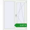 Ціноутворення Вікна 1100x1370 мм REHAU Euro 70 Білий (RAL 9016) з двох сторін. Ціна: ₴8,806.97