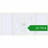 Ціноутворення Вікна 2920x1380 мм REHAU Euro 70 Білий (RAL 9016) з двох сторін. Ціна: ₴23,710.37