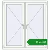 Ціноутворення Вікна 1200x1300 мм REHAU Euro 70 Білий (RAL 9016) з двох сторін. Ціна: ₴11,262.64
