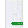 Ціноутворення Вікна 1500x2400 мм REHAU Euro 70. Ціна: ₴20,850.34