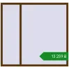 Ціноутворення Вікна 1700x1600 мм REHAU Euro 70 WALNUT з двох сторін. Ціна: ₴13,258.65