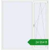 Ціноутворення Вікна 2100x2200 мм REHAU Euro 70 Білий (RAL 9016) з двох сторін. Ціна: ₴24,554.34