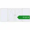 Ціноутворення Вікна 3252x1500 мм REHAU Euro 60 Білий (RAL 9016) з двох сторін. Ціна: ₴19,530.70