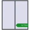 Ціноутворення Вікна 1800x2000 мм Altest Pony 375 RAL 7016 Anthracite grey з двох сторін. Ціна: ₴13,778.28