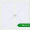 Ціноутворення Вікна 2000x2000 мм REHAU Brillant-Design Білий (RAL 9016) з двох сторін. Ціна: ₴24,694.74