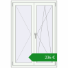Ціноутворення Вікна 1000x1450 мм REHAU Euro 70. Ціна: €236.23