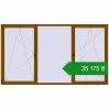 Ціноутворення Вікна 3200x1800 мм REHAU Euro 60 GOLDEN OAK з двох сторін. Ціна: ₴35,175.08