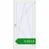 Ціноутворення Вікна 900x1950 мм REHAU SYNEGO MD Білий (RAL 9016) з двох сторін. Ціна: ₴13,852.83