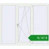 Ціноутворення Вікна 1800x1540 мм REHAU Euro 70 GOLDEN OAK ззовні. Ціна: ₴16,147.31
