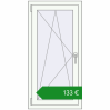 Ціноутворення Вікна 600x1200 мм REHAU Brillant-Design. Ціна: €132.91