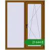 Ціноутворення Вікна 1200x1500 мм REHAU SYNEGO MD GOLDEN OAK з двох сторін. Ціна: ₴21,643.80