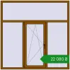 Ціноутворення Вікна 1800x1800 мм REHAU Euro 60 GOLDEN OAK з двох сторін. Ціна: ₴22,080.23