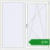 Ціноутворення Вікна 1550x1550 мм REHAU Euro 60 Білий (RAL 9016) з двох сторін. Ціна: $190.47