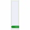 Ціноутворення Вікна 550x2000 мм REHAU Euro 60 Білий (RAL 9016) з двох сторін. Ціна: ₴3,346.26
