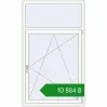 Ціноутворення Вікна 1000x1700 мм REHAU Euro 70 Білий (RAL 9016) з двох сторін. Ціна: ₴10,884.46