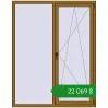 Ціноутворення Вікна 1500x1900 мм REHAU SYNEGO MD LIGHT_OAK з двох сторін. Ціна: ₴22,069.24