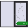 Ціноутворення Вікна 1460x1430 мм REHAU Euro 60. Ціна: €265.10