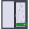 Ціноутворення Вікна 1200x1300 мм REHAU Euro 60. Ціна: €217.62