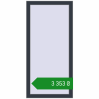 Ціноутворення Вікна 600x1250 мм REHAU Euro 60 ANTHRACITE_GREY_STRUKTURAL з двох сторін. Ціна: ₴3,352.87