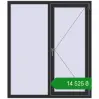 Ціноутворення Вікна 1300x1500 мм REHAU Euro 70 ANTHRACITE_GREY_GLATT з двох сторін. Ціна: ₴14,525.13
