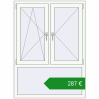 Ціноутворення Вікна 1100x1500 мм REHAU Brillant-Design. Ціна: €287.10