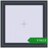 Ціноутворення Вікна 1000x1000 мм REHAU SYNEGO MD ANTHRACITE_GREY_STRUKTURAL з двох сторін. Ціна: ₴9,943.43