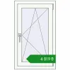 Ціноутворення Вікна 570x950 мм REHAU Euro 70 Білий (RAL 9016) з двох сторін. Ціна: ₴4,818.80