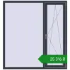 Ціноутворення Вікна 1560x1670 мм REHAU Brillant-Design ANTHRACITE_GREY_STRUKTURAL з двох сторін. Ціна: ₴25,316.25