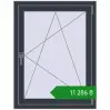 Ціноутворення Вікна 800x1045 мм REHAU Brillant-Design ANTHRACITE_GREY_STRUKTURAL з двох сторін. Ціна: ₴11,285.96