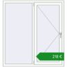 Ціноутворення Вікна 1330x1430 мм REHAU Euro 70 Білий (RAL 9016) з двох сторін. Ціна: €218.05