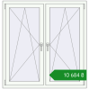 Ціноутворення Вікна 1250x1300 мм REHAU Euro 70 Білий (RAL 9016) з двох сторін. Ціна: ₴10,684.45