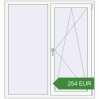 Ціноутворення Вікна 1335x1450 мм REHAU Brillant-Design. Ціна: 253.69 EUR