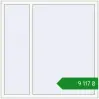 Ціноутворення Вікна 1450x1450 мм REHAU Brillant-Design Білий (RAL 9016) з двох сторін. Ціна: ₴9,117.34