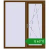 Ціноутворення Вікна 1300x1500 мм REHAU Euro 70 WALNUT з двох сторін. Ціна: ₴13,627.47