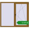 Ціноутворення Вікна 1600x1400 мм REHAU Euro 60 LIGHT_OAK з двох сторін. Ціна: ₴12,875.22