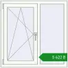 Ціноутворення Вікна 1000x1000 мм REHAU Euro 60 Білий (RAL 9016) з двох сторін. Ціна: ₴5,621.62