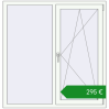 Ціноутворення Вікна 1300x1350 мм REHAU Euro 70. Ціна: €294.69