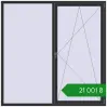 Ціноутворення Вікна 2000x2000 мм REHAU Euro 70 ANTHRACITE_GREY_GLATT з двох сторін. Ціна: ₴21,000.62
