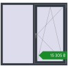 Ціноутворення Вікна 1600x1500 мм REHAU Euro 70 ANTHRACITE_GREY_STRUKTURAL з двох сторін. Ціна: ₴15,304.69