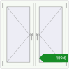 Ціноутворення Вікна 1100x1100 мм REHAU Euro 60. Ціна: €188.90